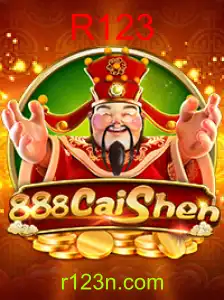 888CaiShen